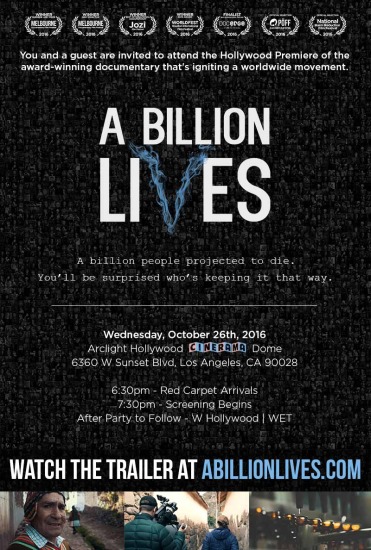 abl-hollywood-premiere-email-invitation
